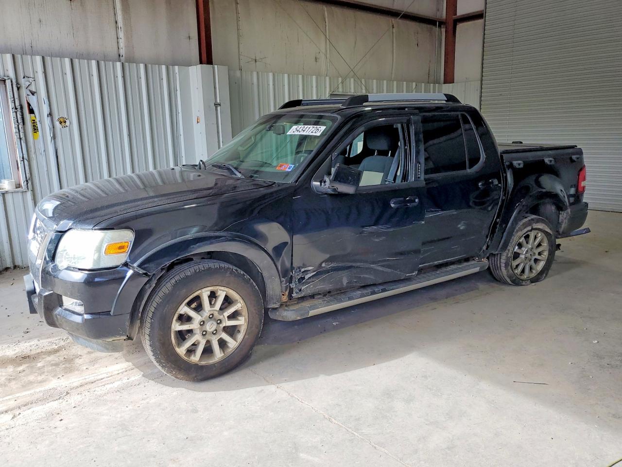 Salvage Ford Explorer Image