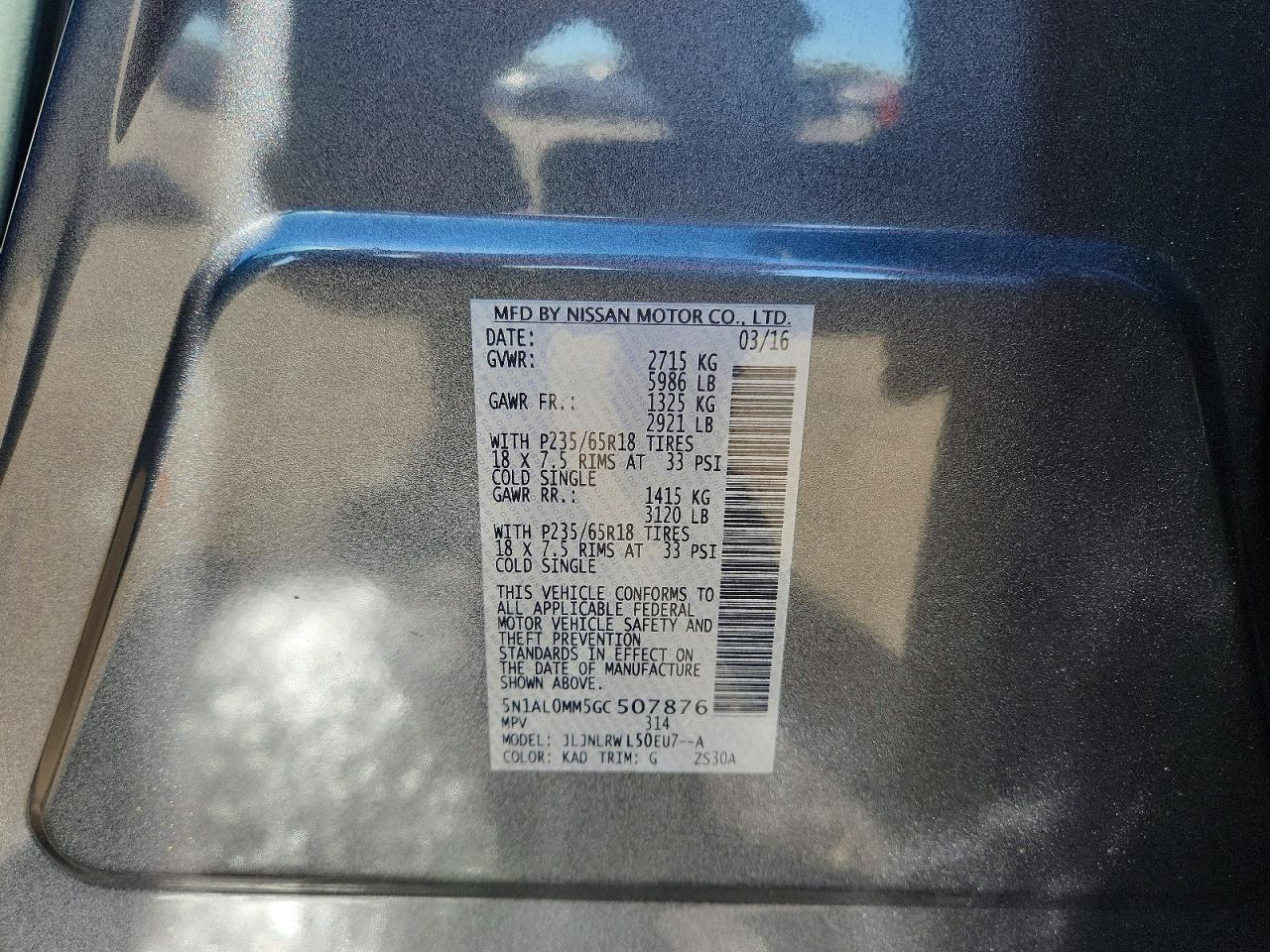 INFINITI Qx Base