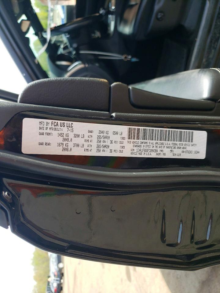 Jeep Cherokee Limited