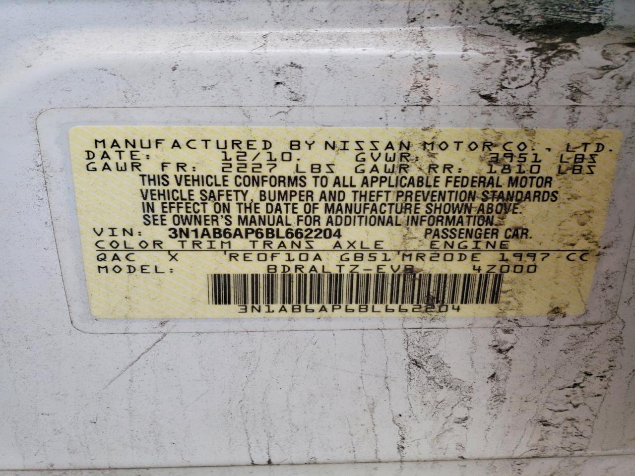 Nissan Sentra 2.0