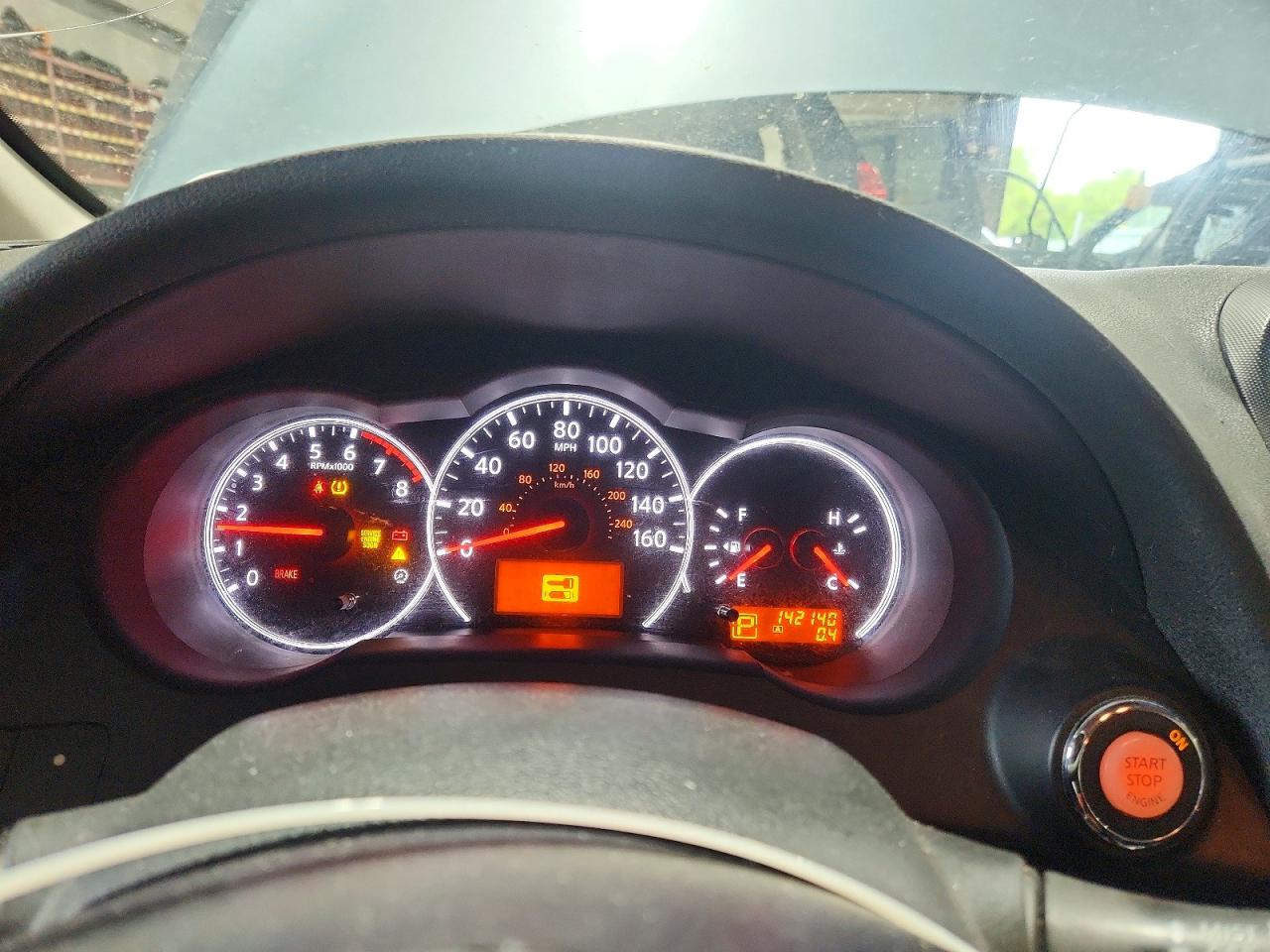 Nissan Altima S