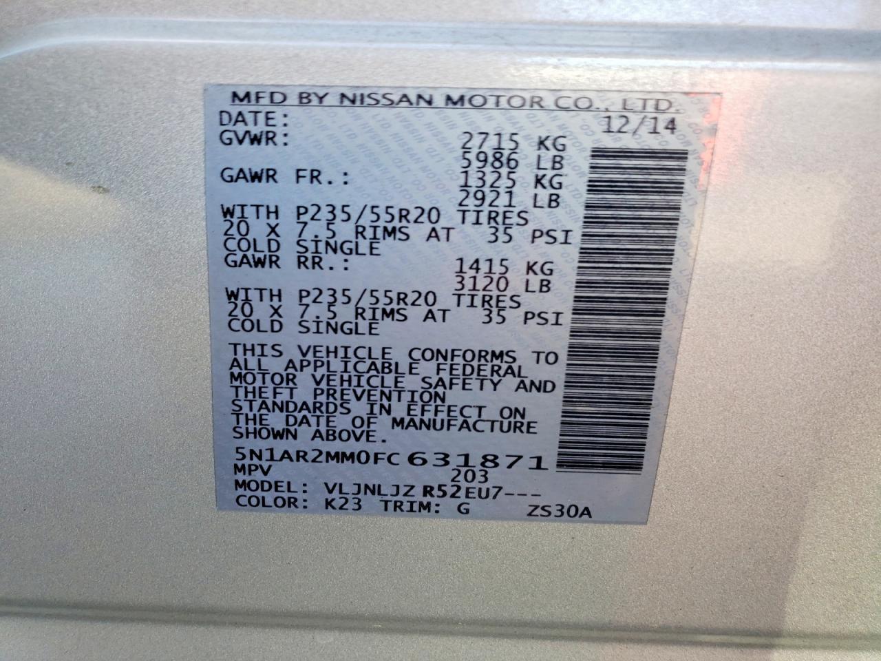 Nissan Pathfinder S