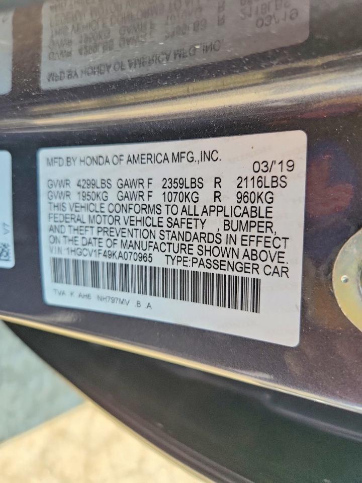 Honda Accord Ex