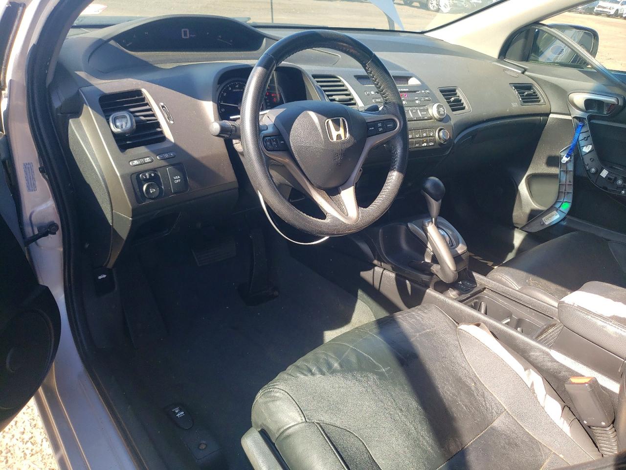Honda Civic Exl