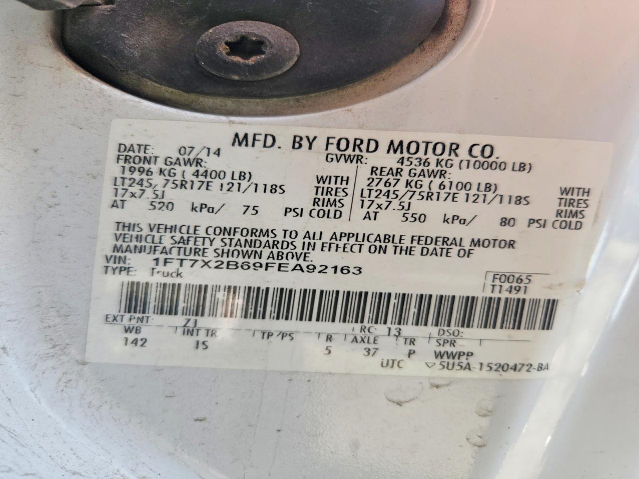 Ford F-250 Super Duty