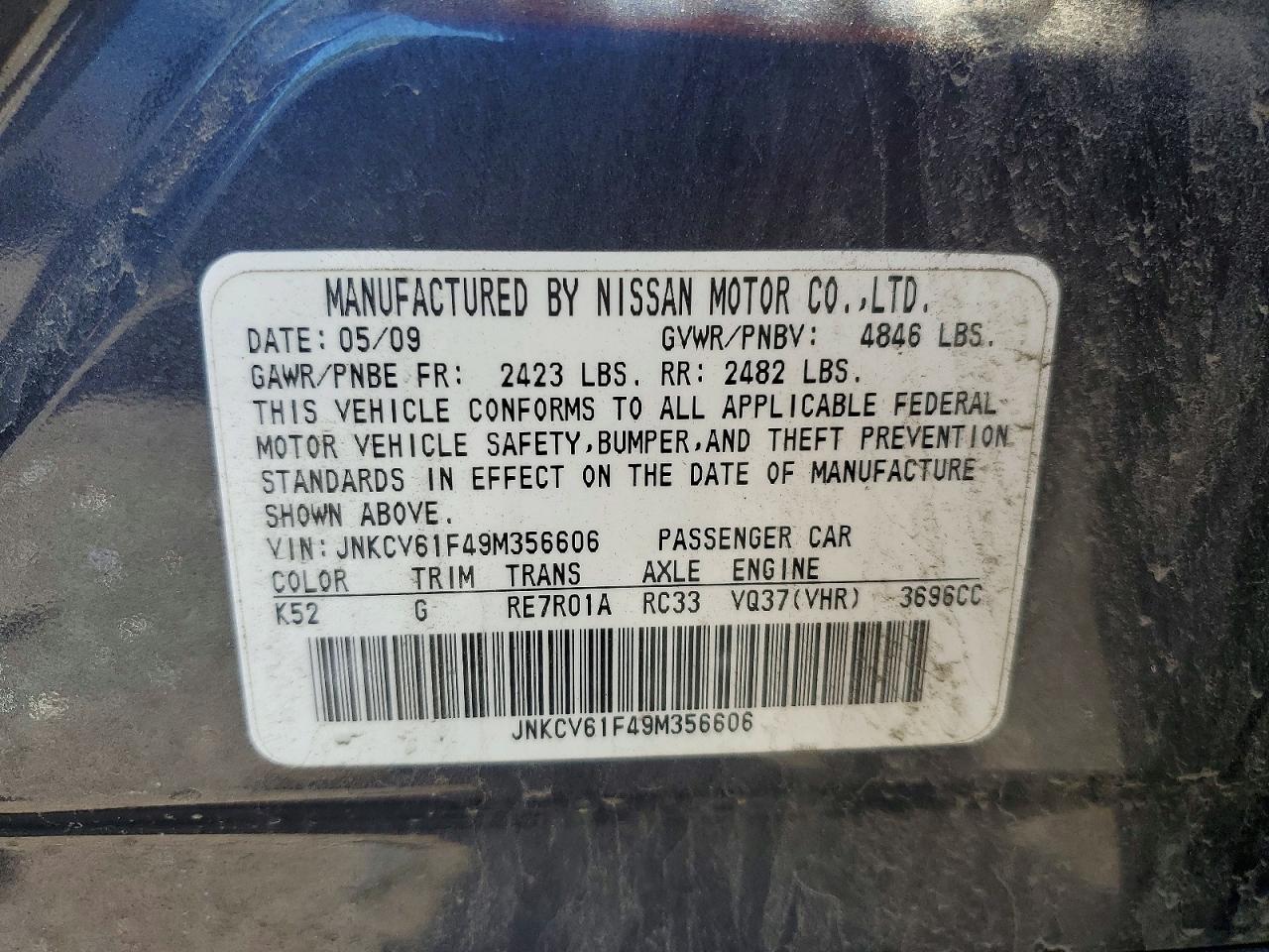 INFINITI G37 X