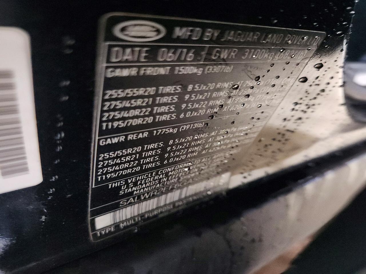 Land Rover Range Rover Sc