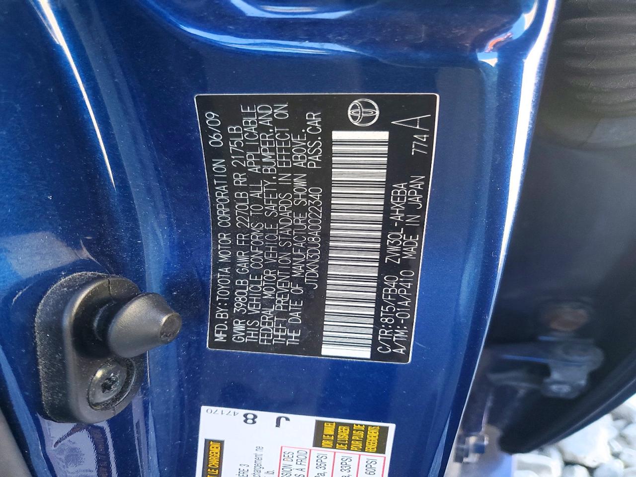 Toyota Prius Iii