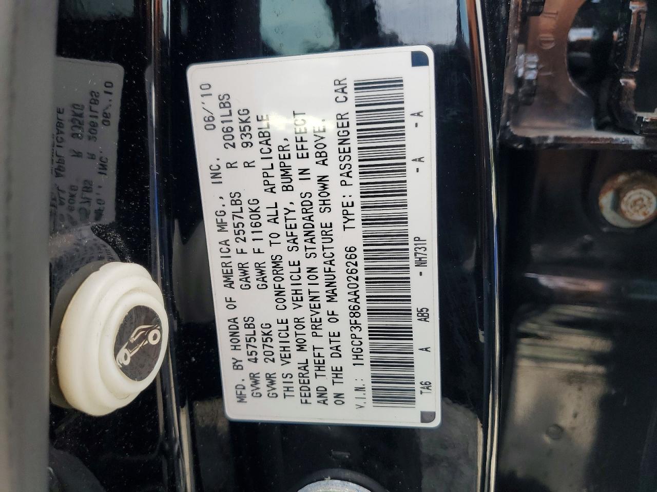 Honda Accord Exl