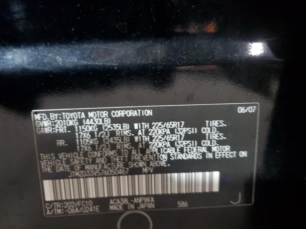 Toyota RAV4 Base