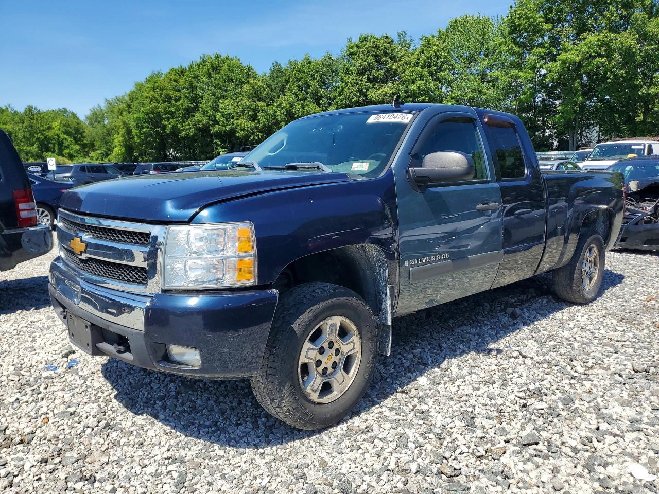 Salvage Chevrolet Silverado Image