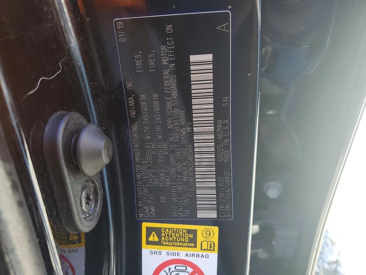 Toyota Highlander Xle