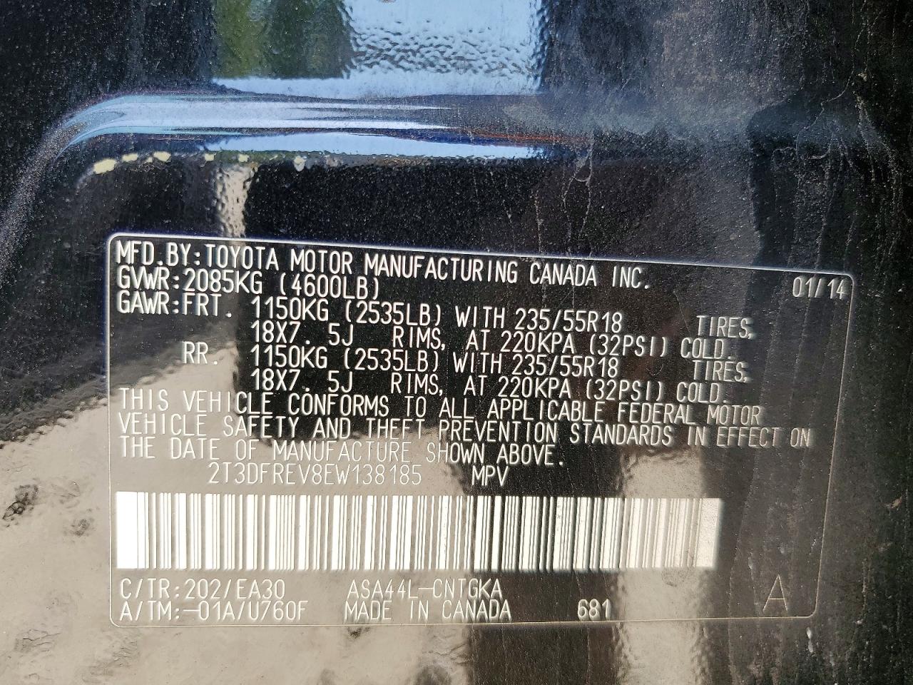 Toyota RAV4 Limited