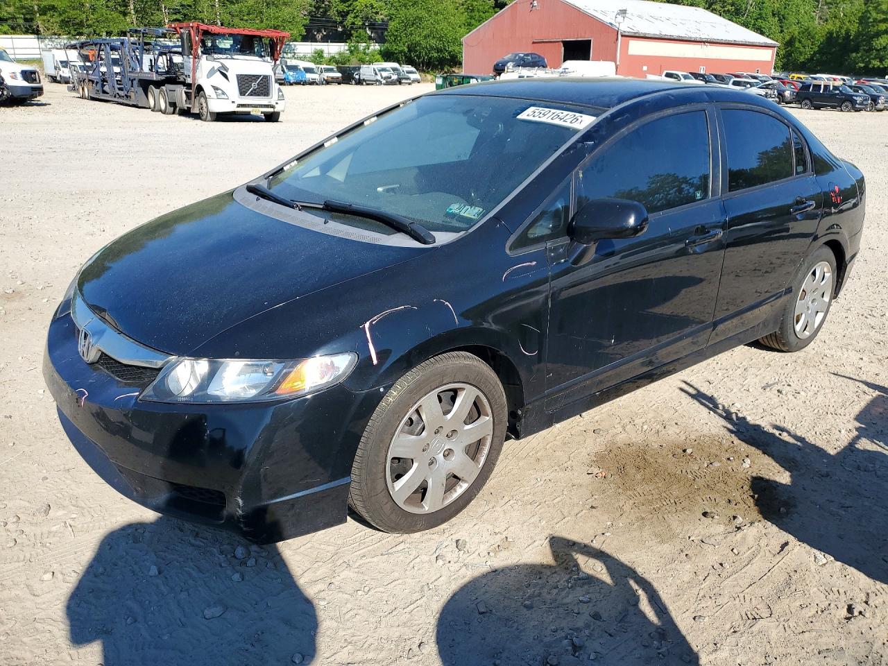 Salvage Honda Civic Image