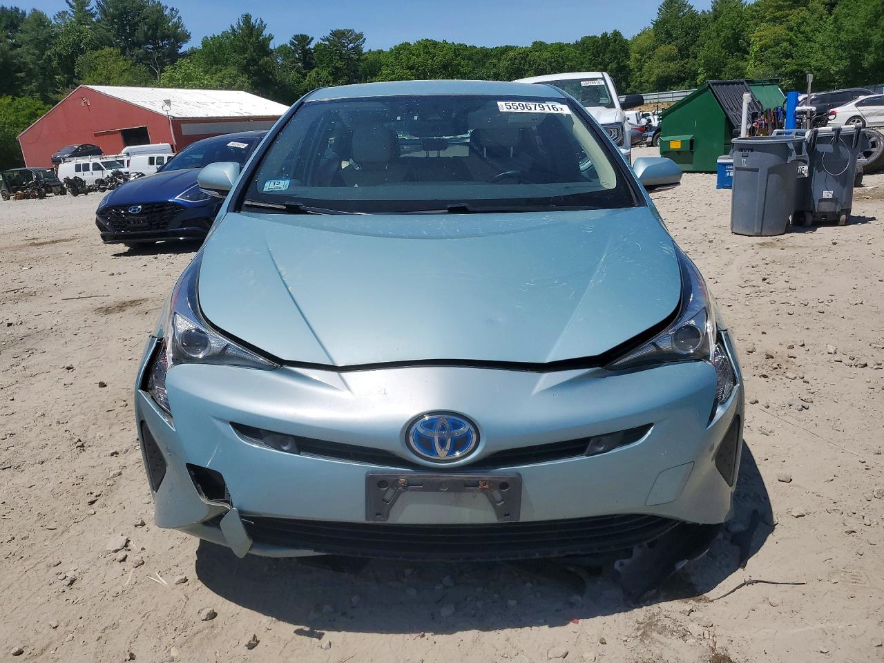 Toyota Prius Four