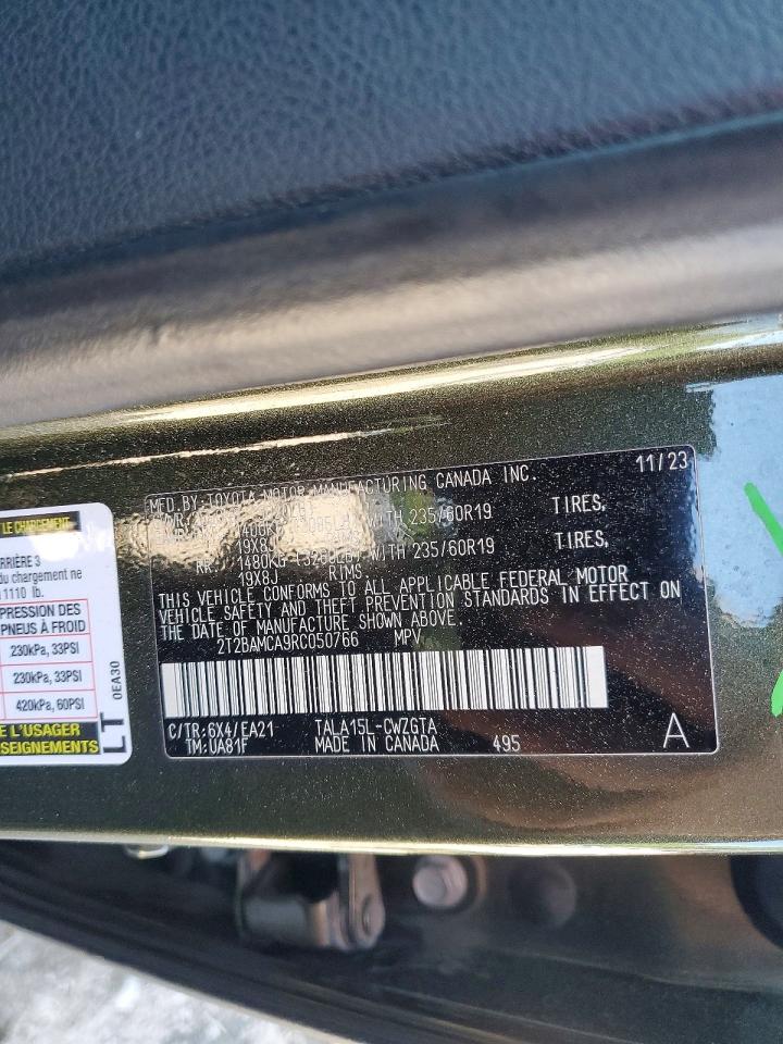 Lexus RX Premium