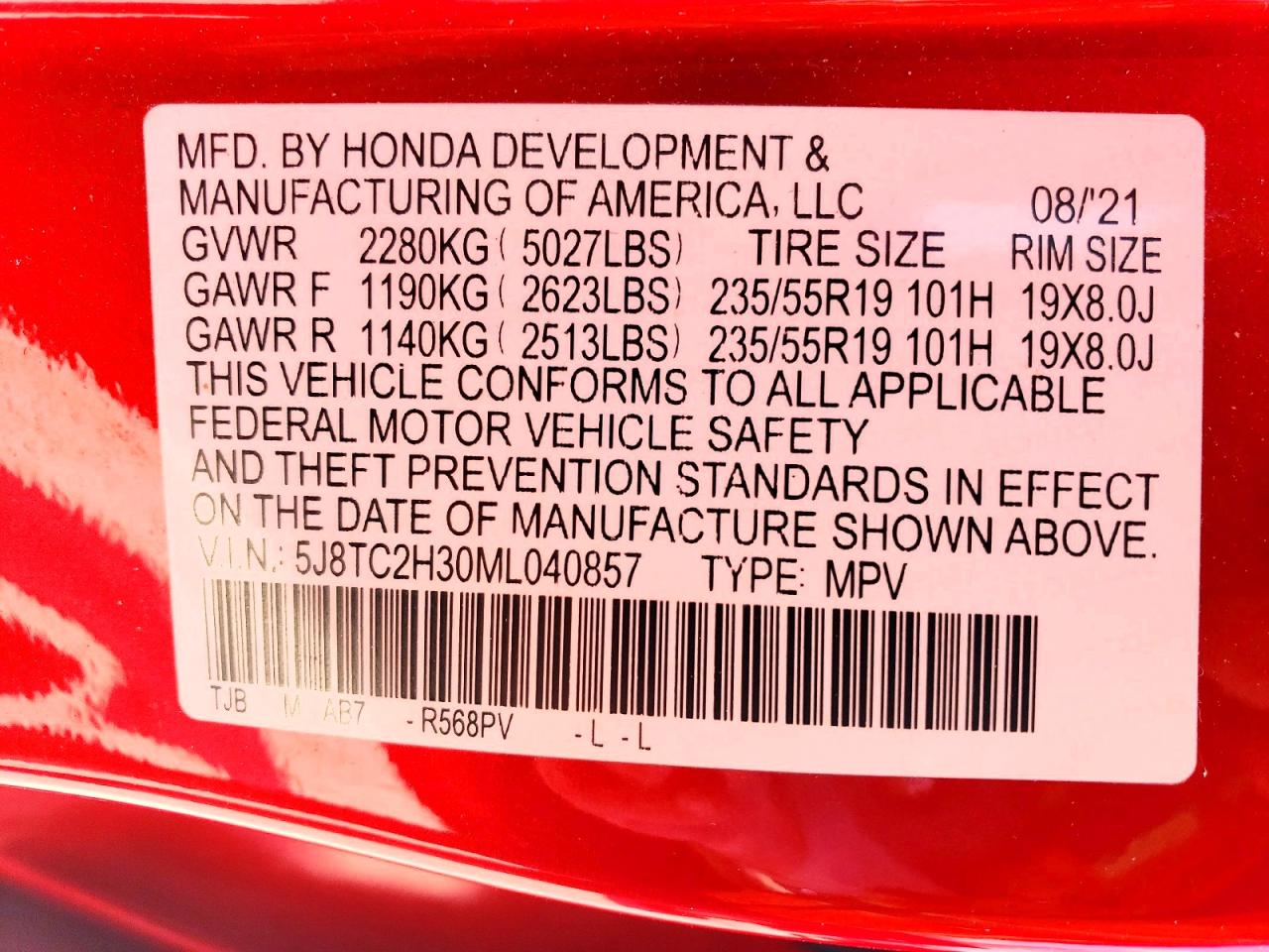 Acura RDX