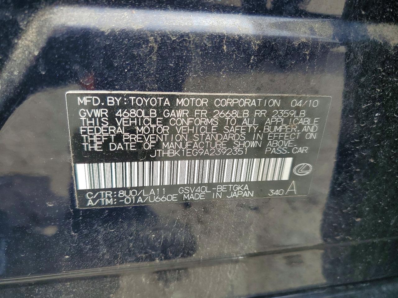 Lexus Es 350