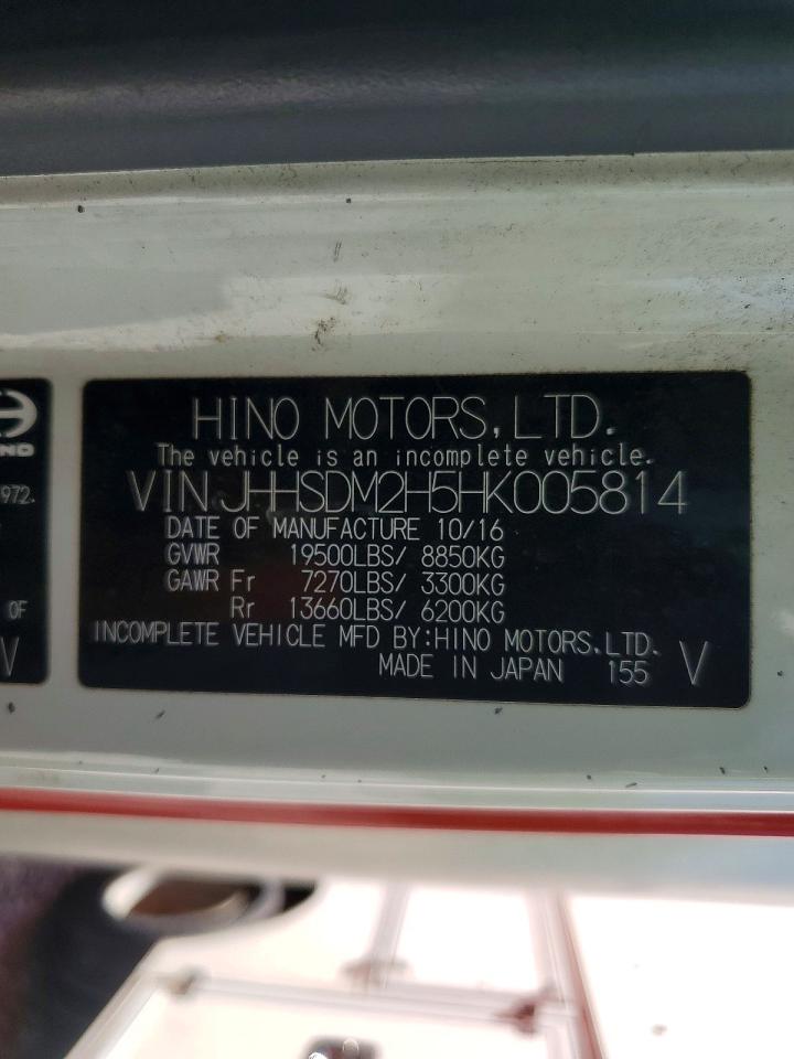 Hino 195