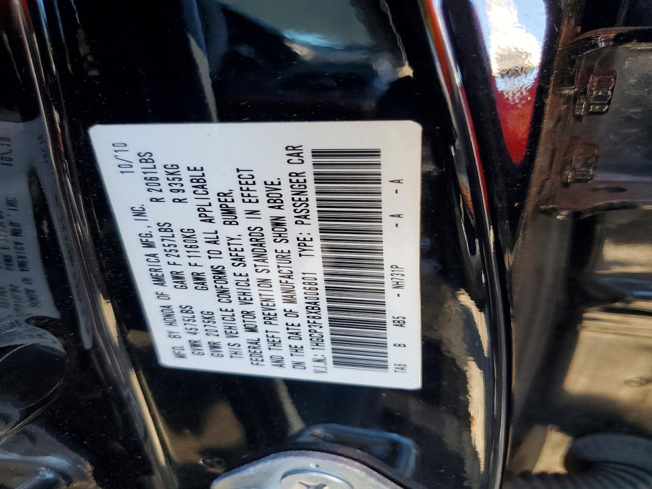 Honda Accord Exl