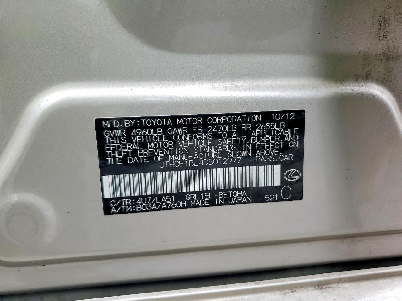 Lexus Gs Base