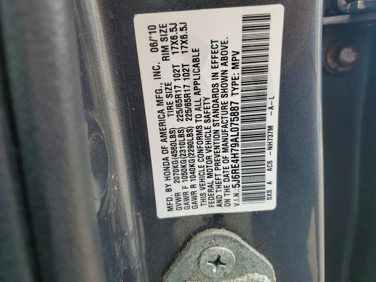 Honda Crv Exl