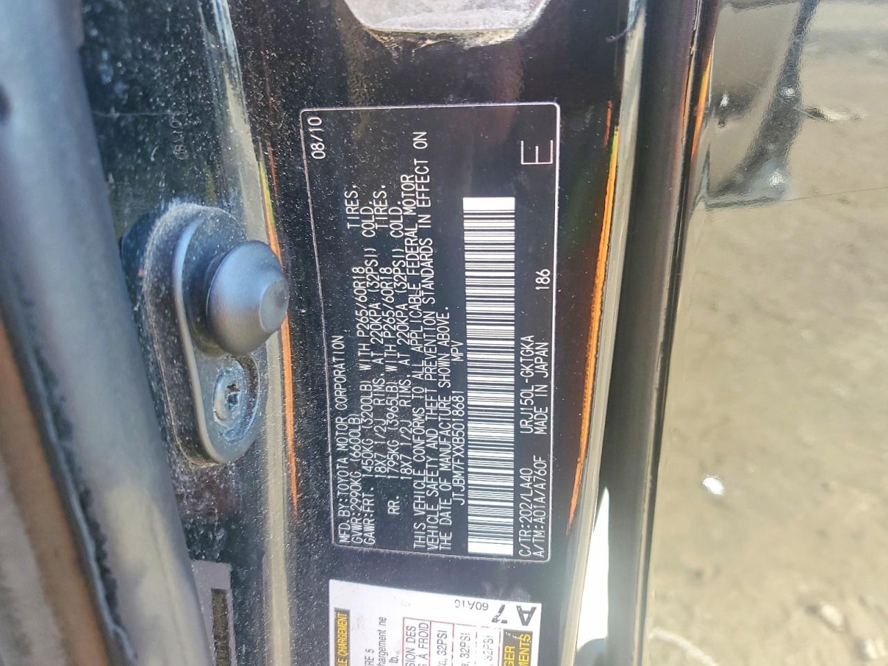 Lexus Gx 460