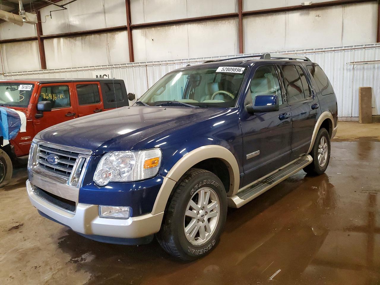 Salvage Ford Explorer Image
