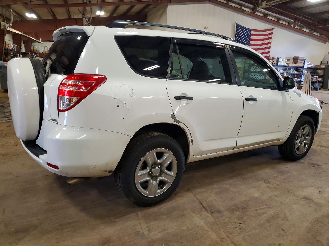 Toyota RAV4 Base