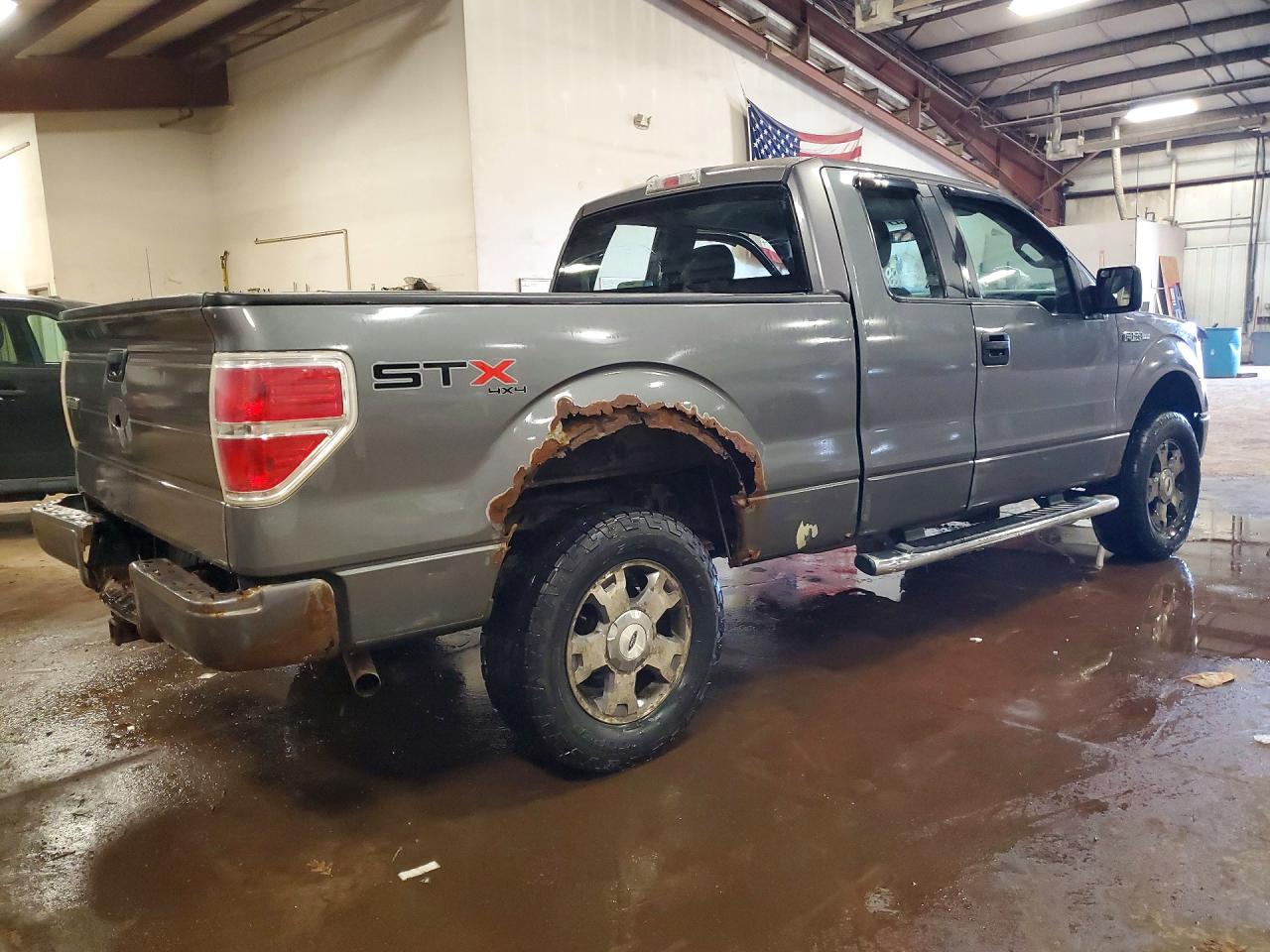 Ford F-150 Super Cab