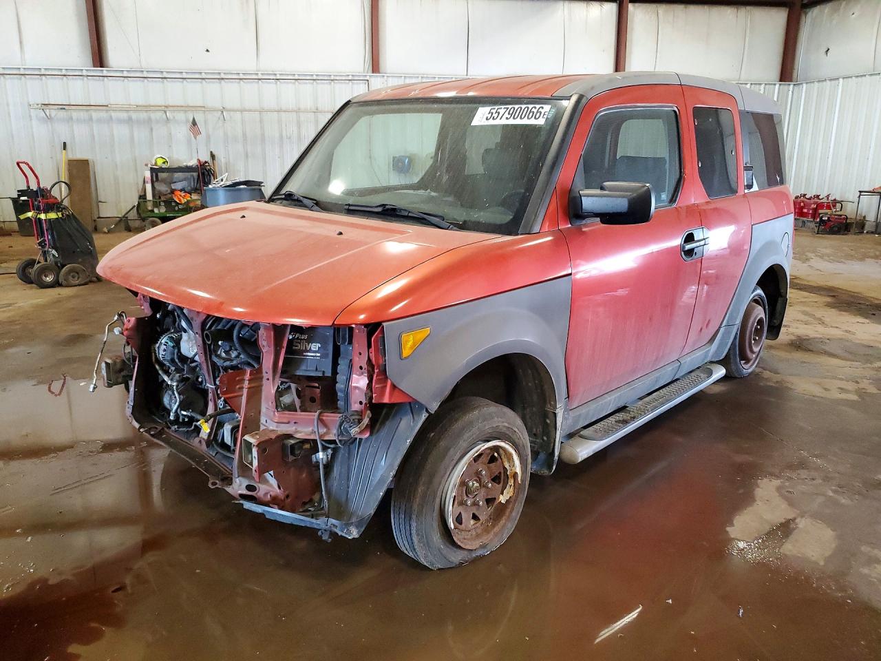 Salvage Honda Element Image