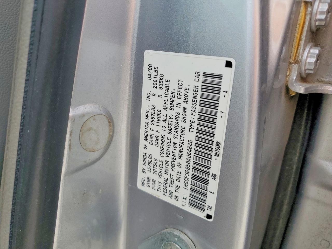 Honda Accord Exl