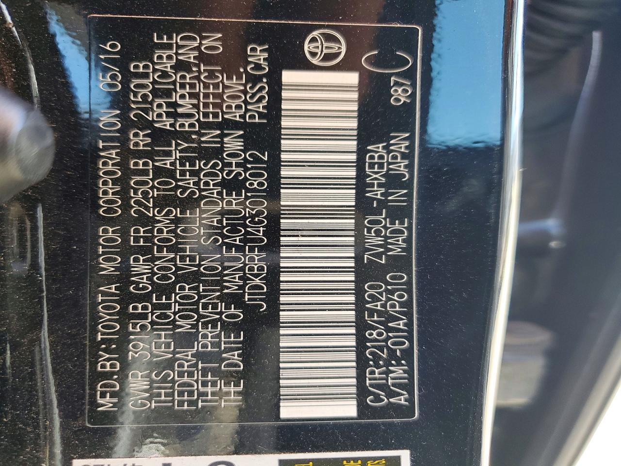 Toyota Prius Two