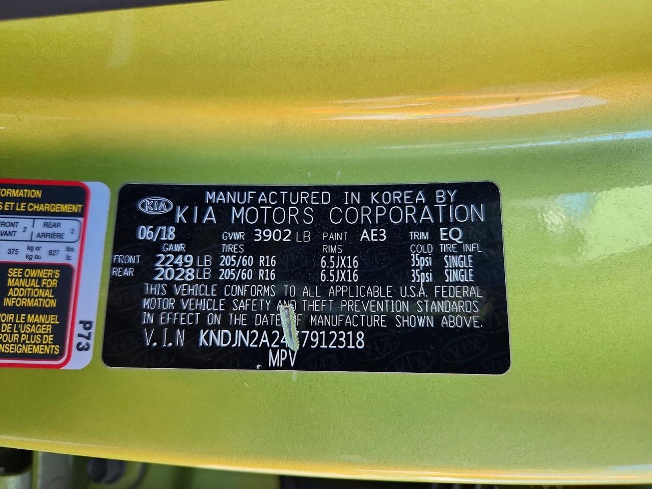Kia Soul Base