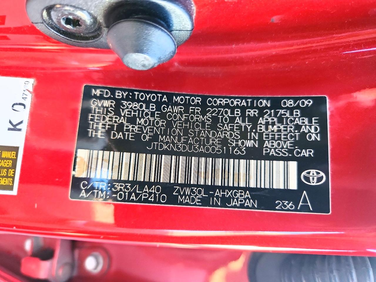 Toyota Prius V