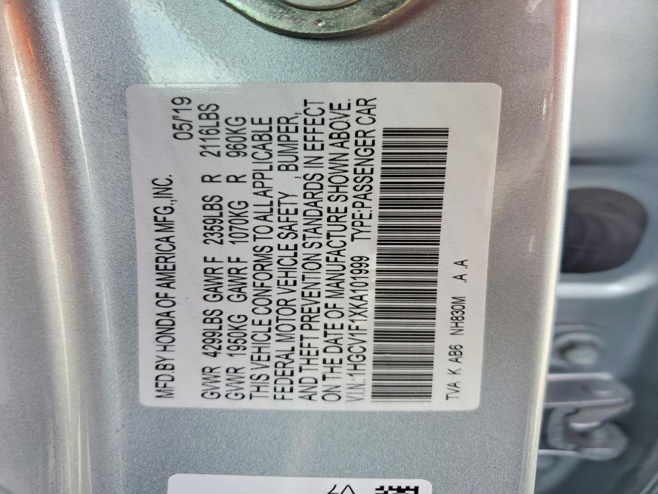 Honda Accord Lx