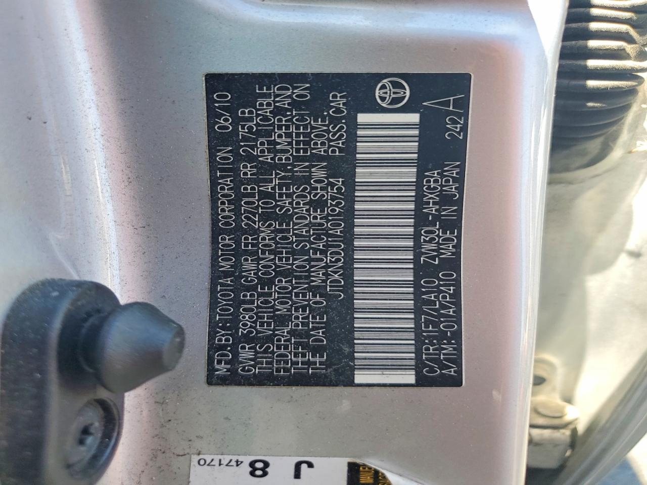 Toyota Prius Iv