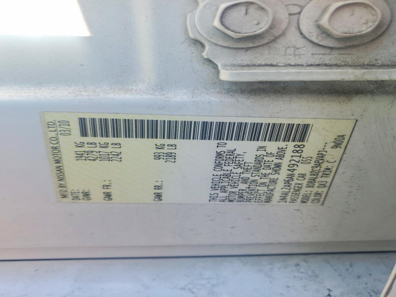 Nissan Altima 2.5