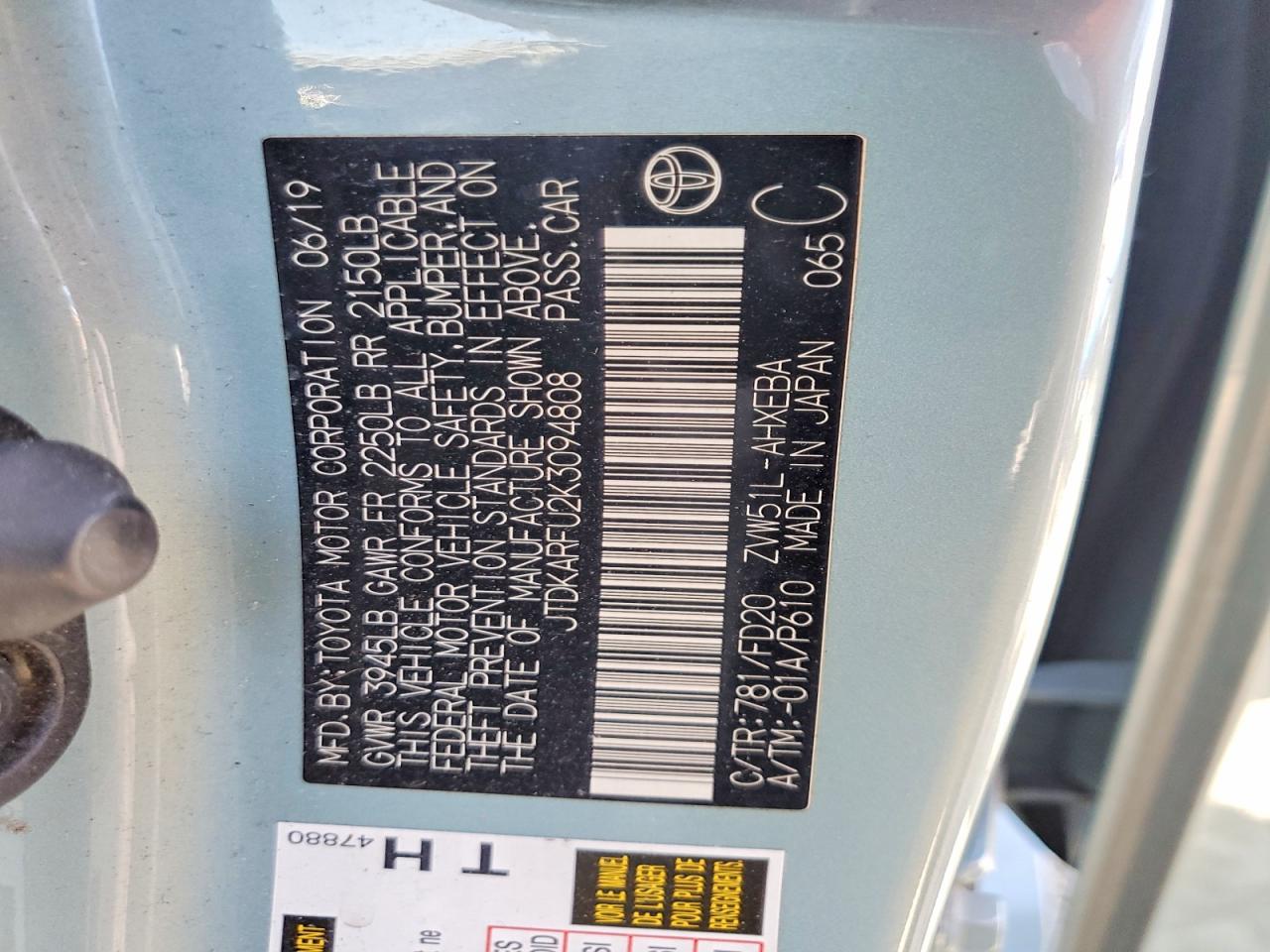 Toyota Prius Le