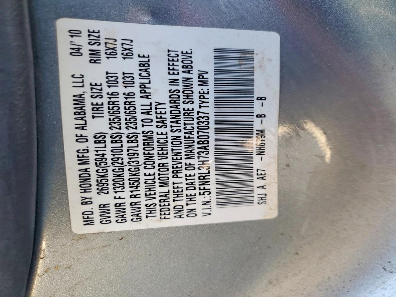 Honda Odyssey Exl