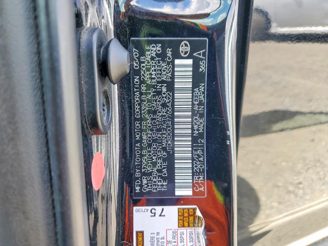 Toyota Prius Base