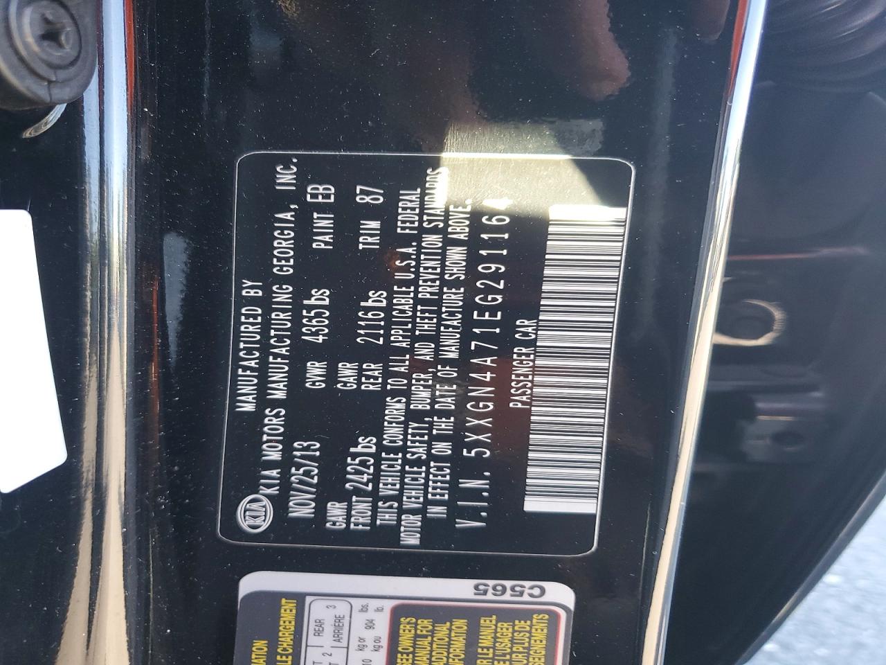 Kia Optima Ex