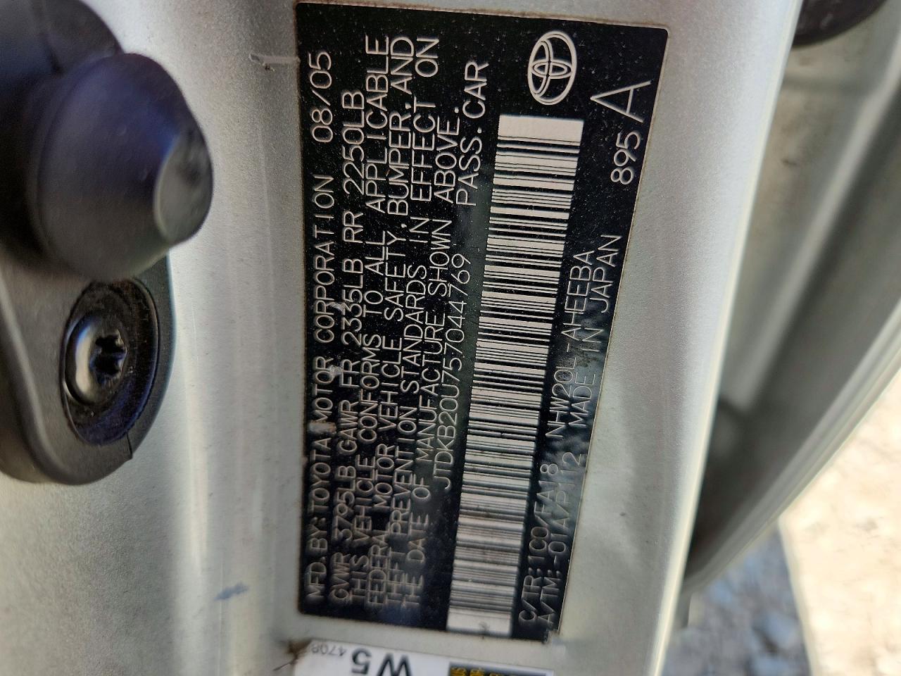 Toyota Prius Base