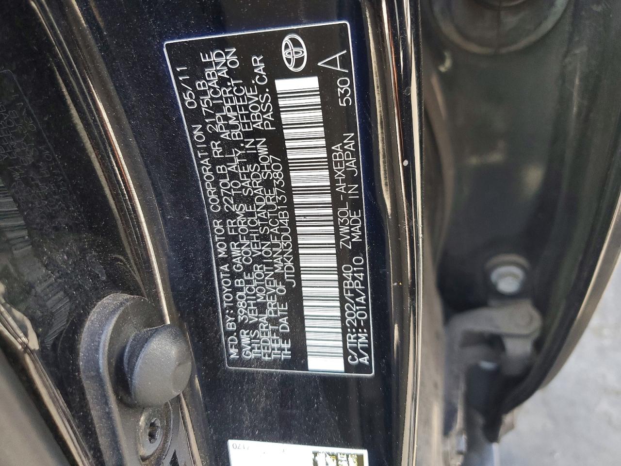Toyota Prius Three