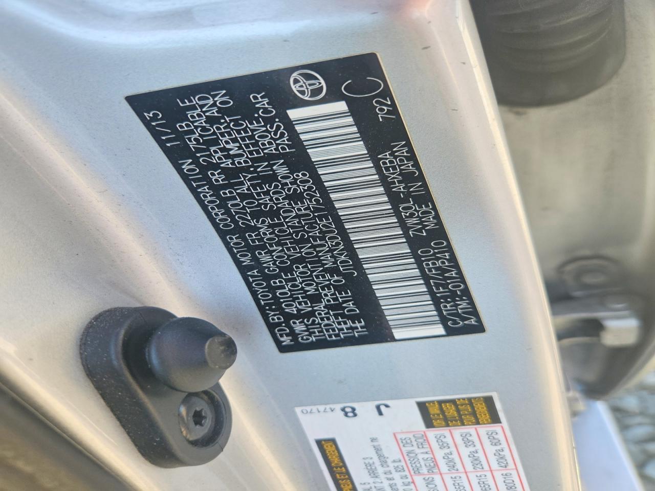 Toyota Prius Two