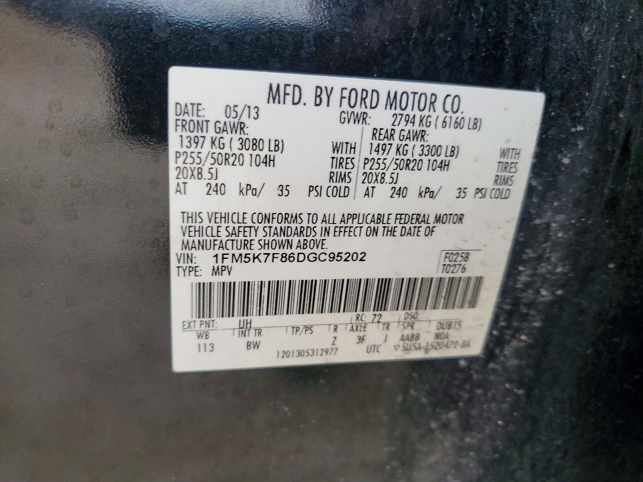 Ford Explorer Limited