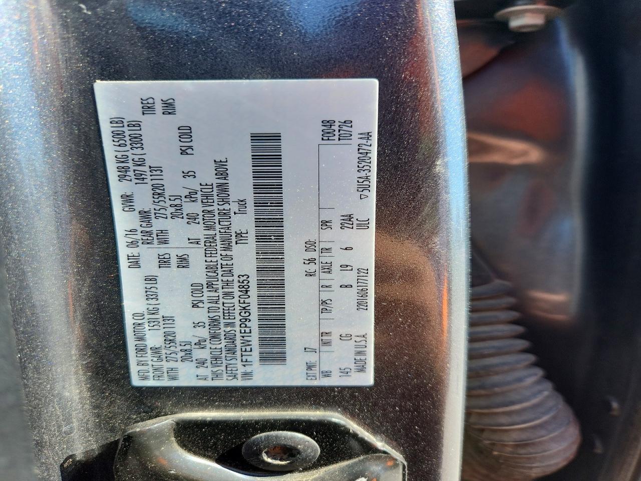 Ford F-150 Supercrew