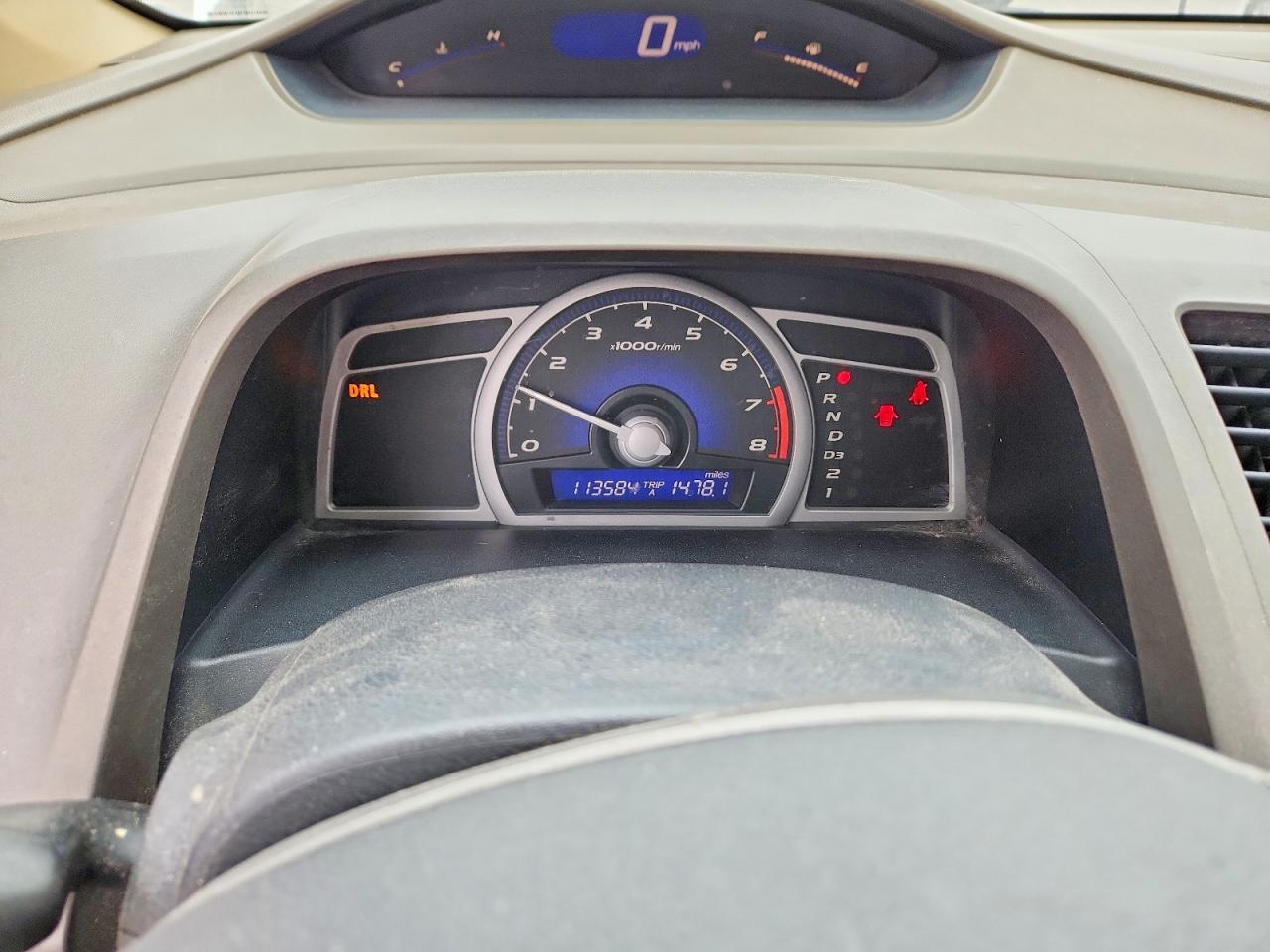 Honda Civic Ex
