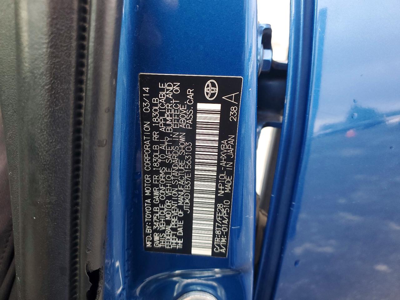 Toyota Prius One