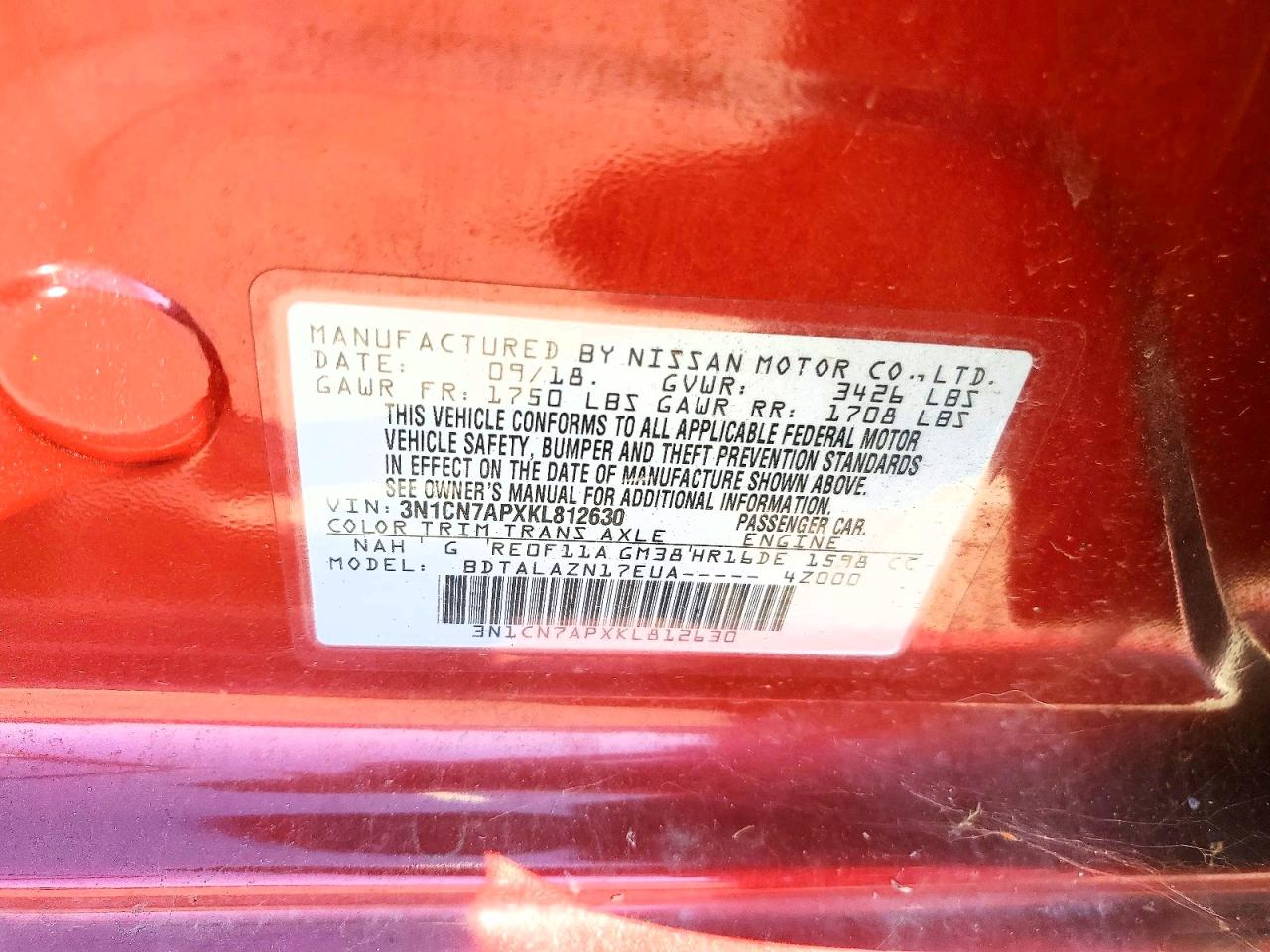 Nissan Versa S Plus